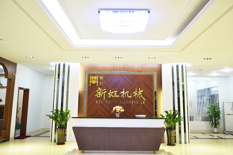 公司環(huán)境